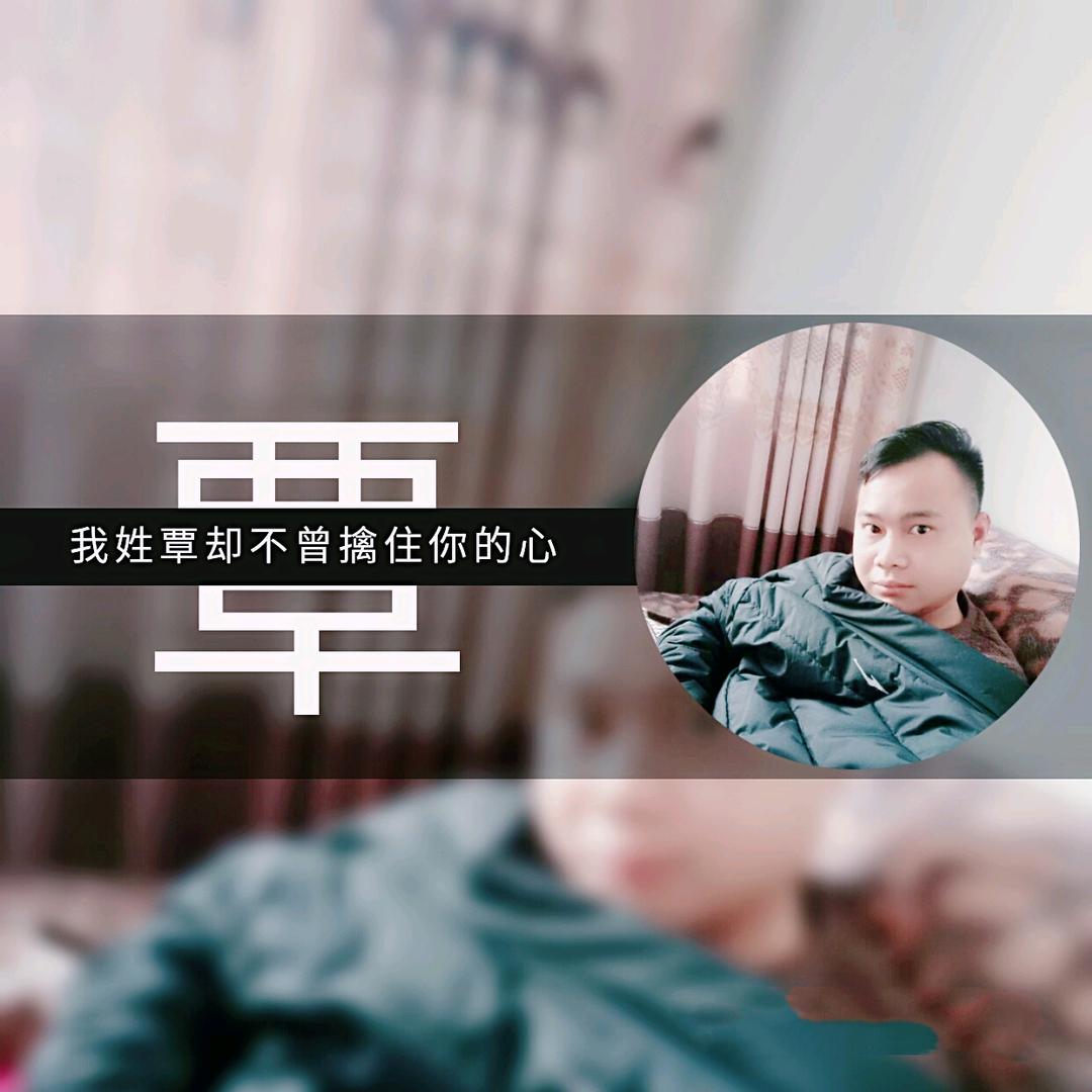 ，，洋葱。，，