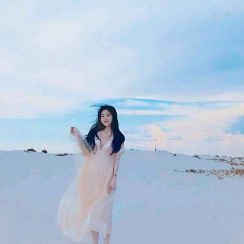 一身仙女味