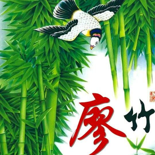 遇上你是我的缘