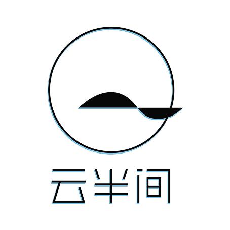 安吉雲半間·野奢度假酒店官方号