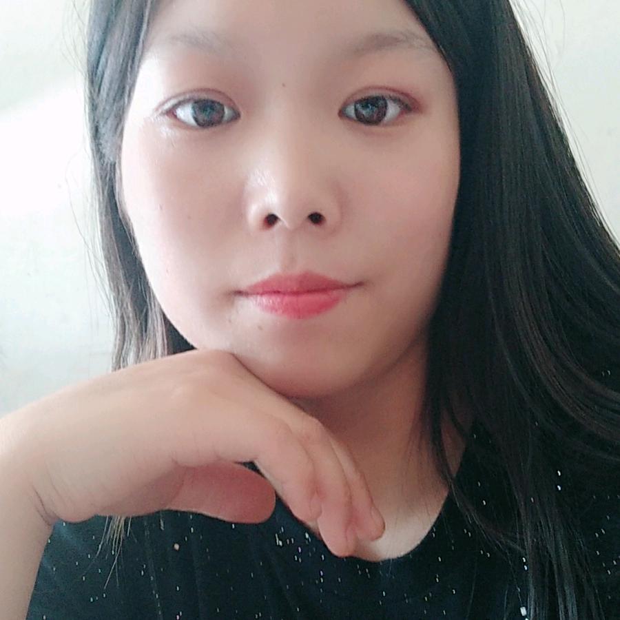 艳