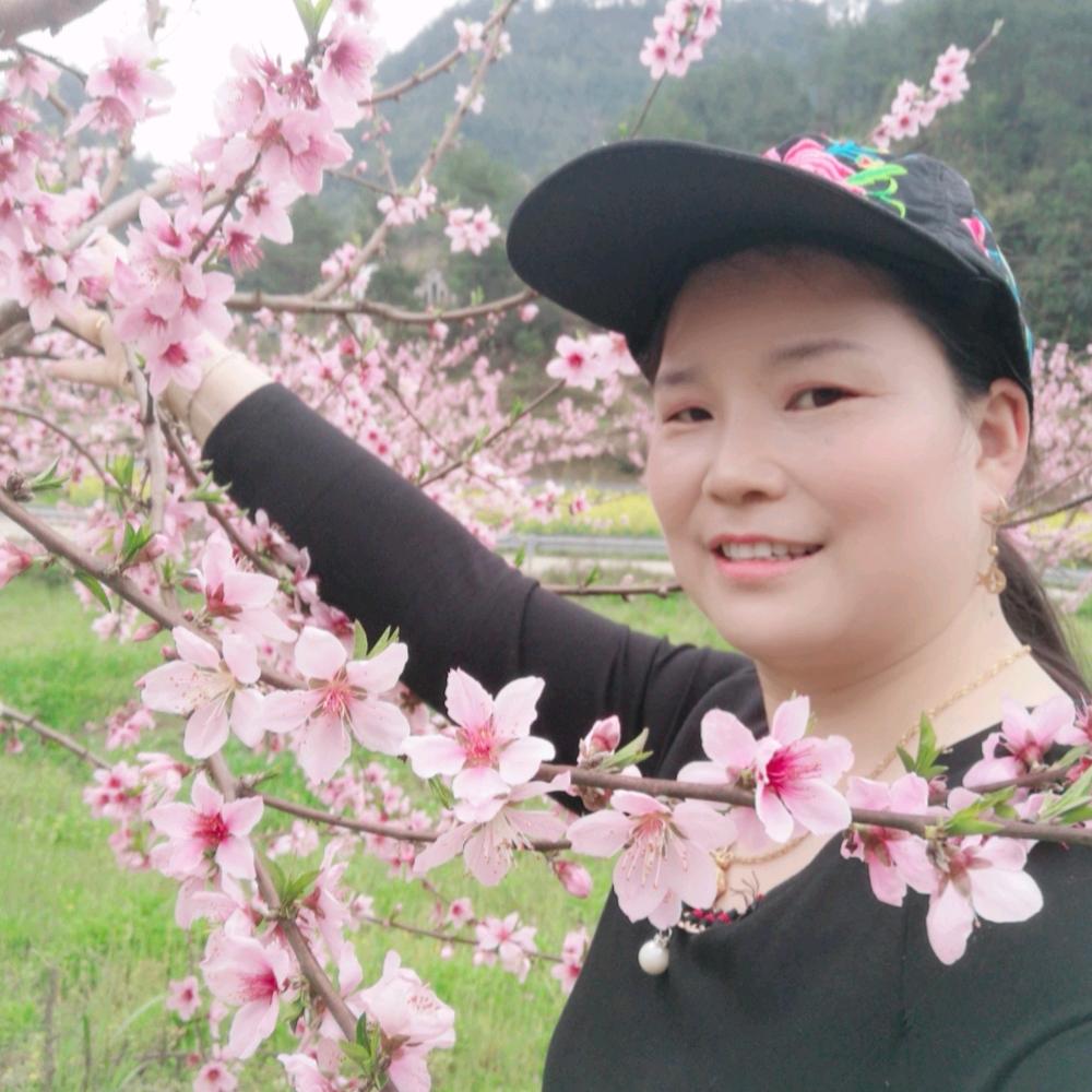 红日