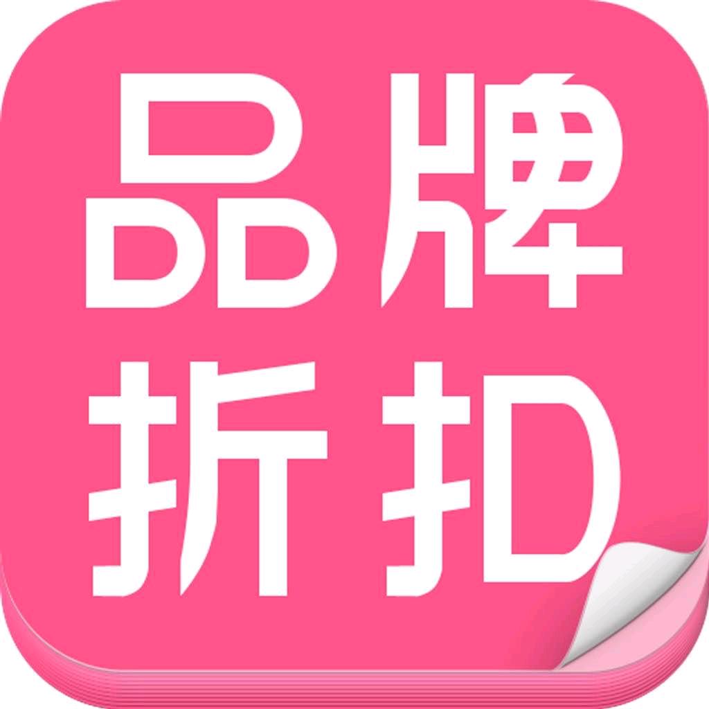 慧鑫服饰