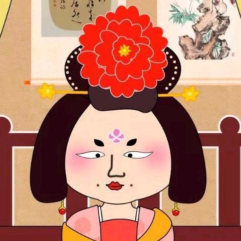 青葡萄