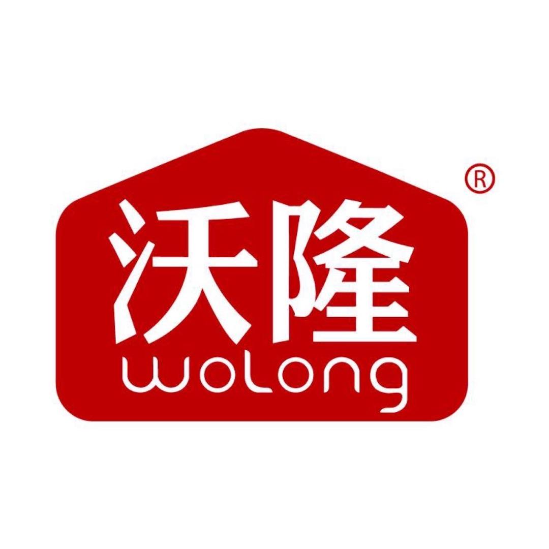 沃隆官方旗舰店