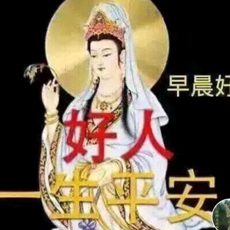 老刘