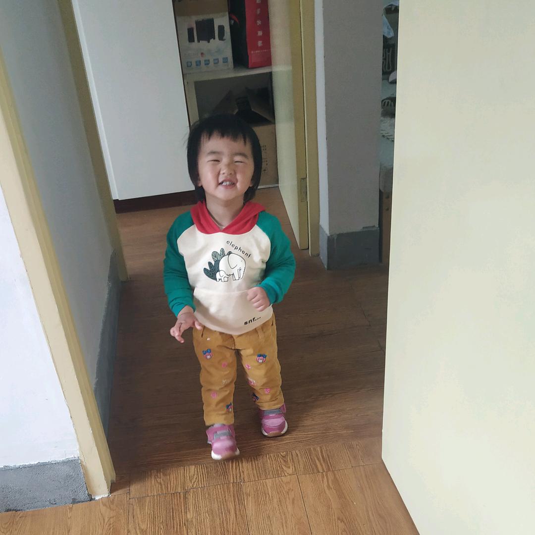 走天涯
