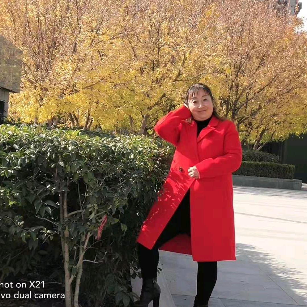 成就未来