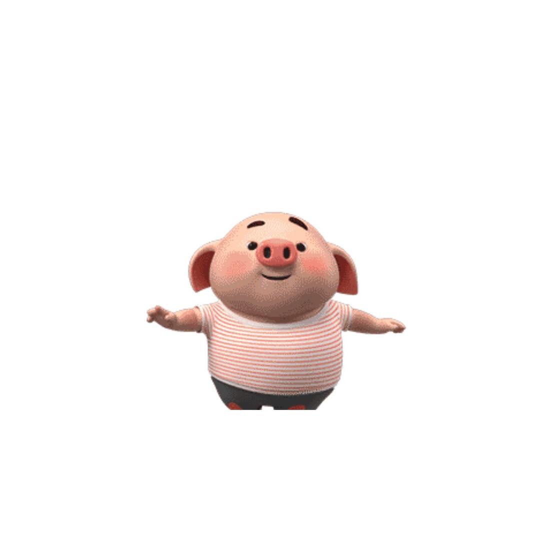’ Jie