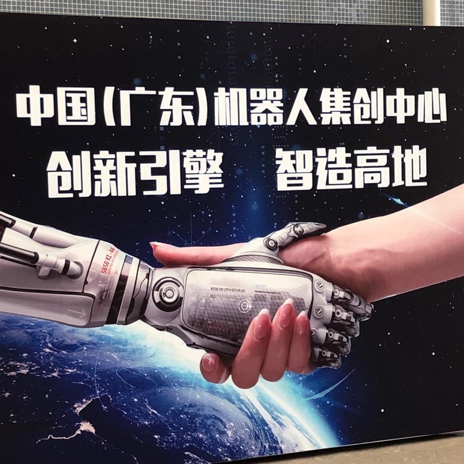 清能 Ar示教免编程机器人控制器