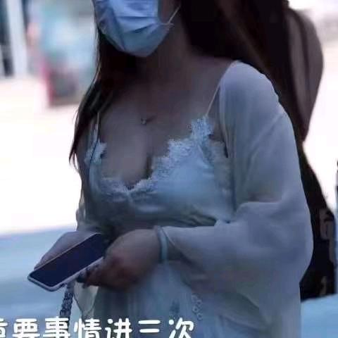 朱一群
