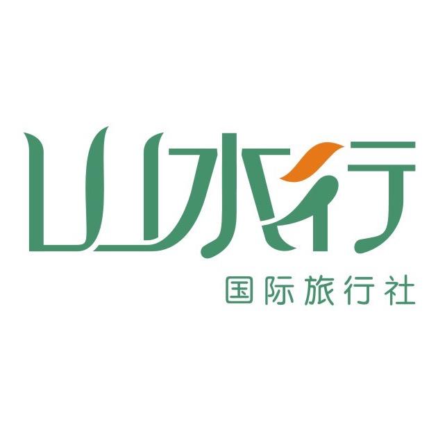 小元旅游