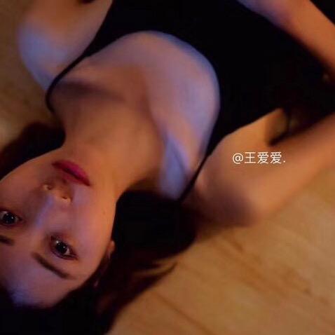 老王和她的酒鬼朋友.