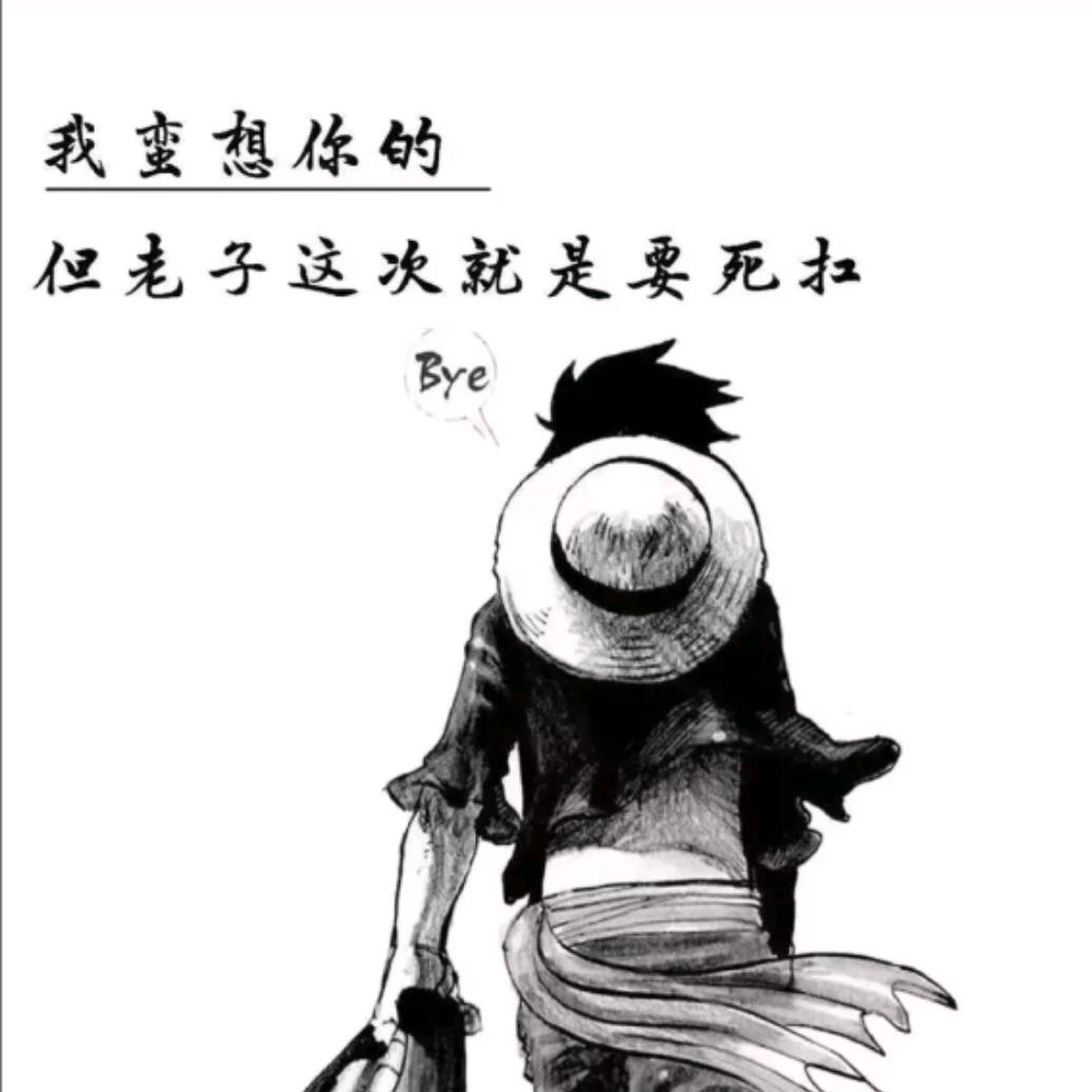 云的心事只有风知道