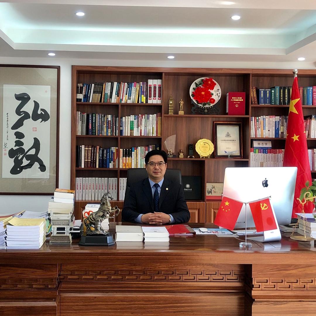 陈志学｜江苏省刑事专业律师