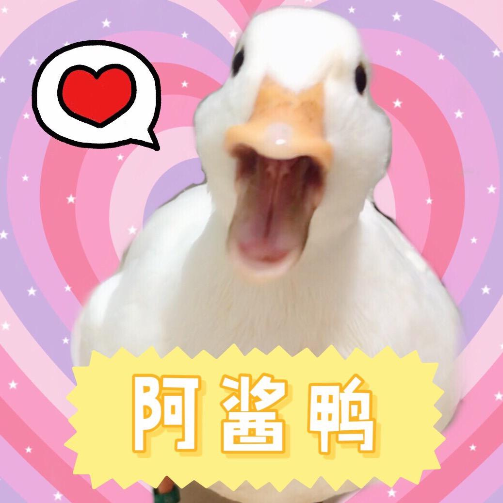 阿酱鸭@抖音