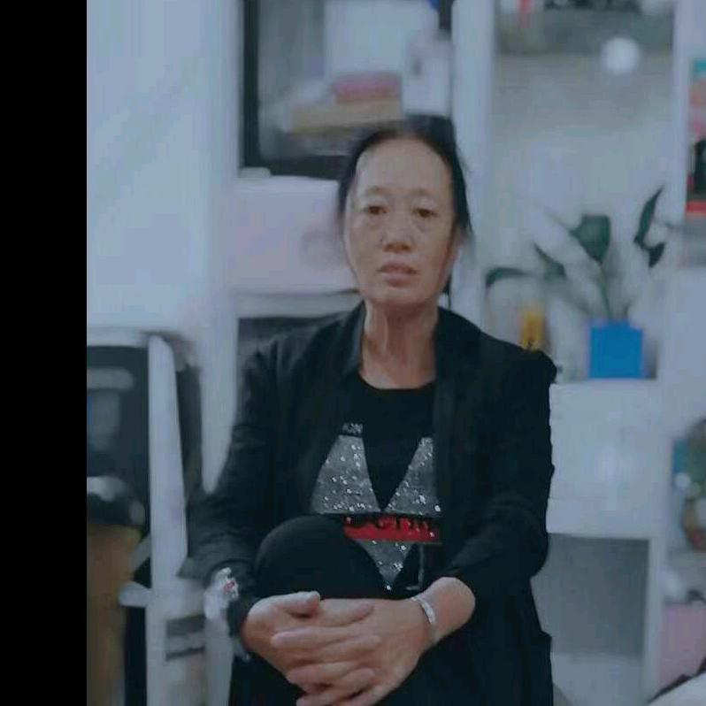 全家幸福😮  我姓胡