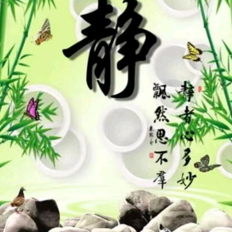 农村人阿东