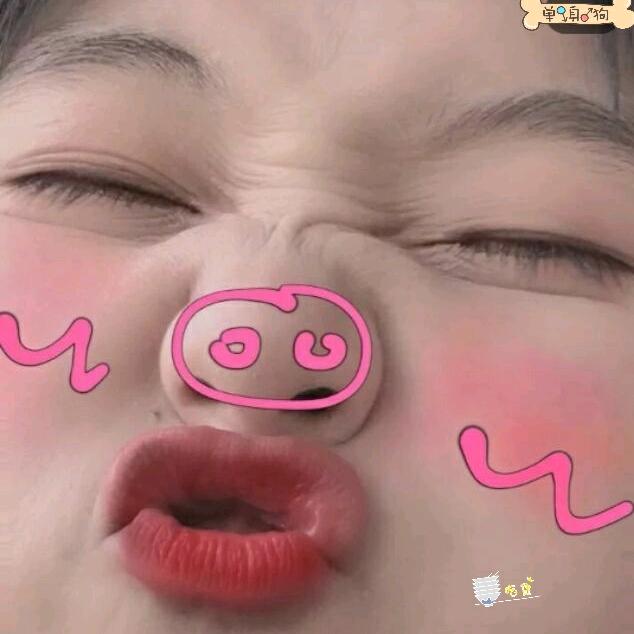 嘻嘻ლ❛  ̮ ❛✿