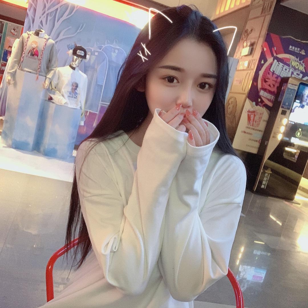丫爷