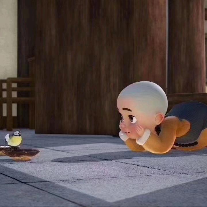 尘