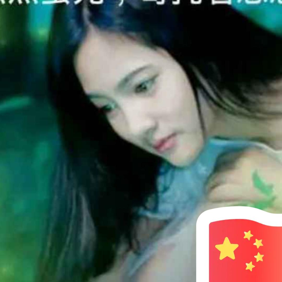 一生的承诺