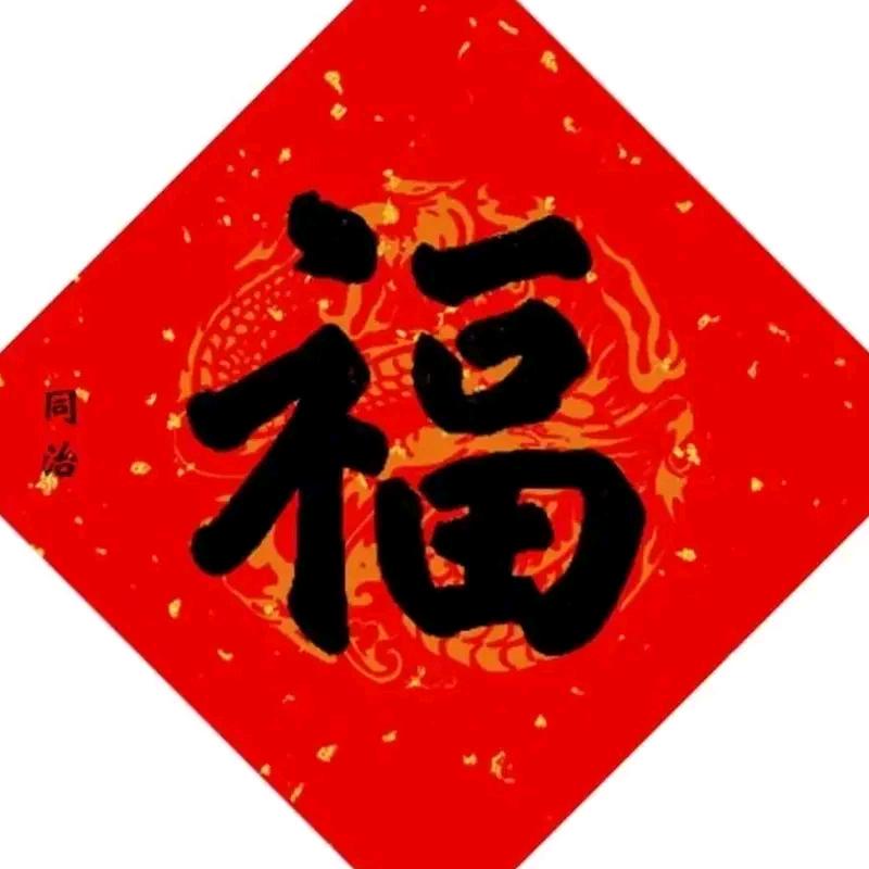 造梦者
