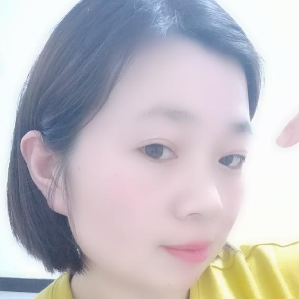 珊珊