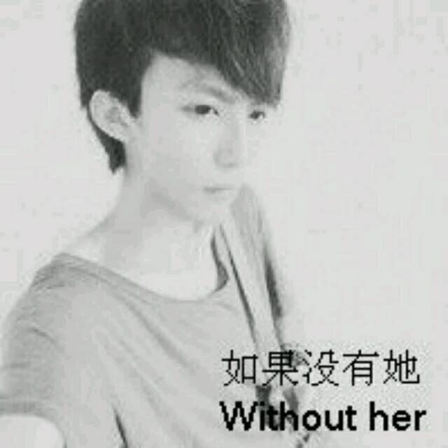 现男友