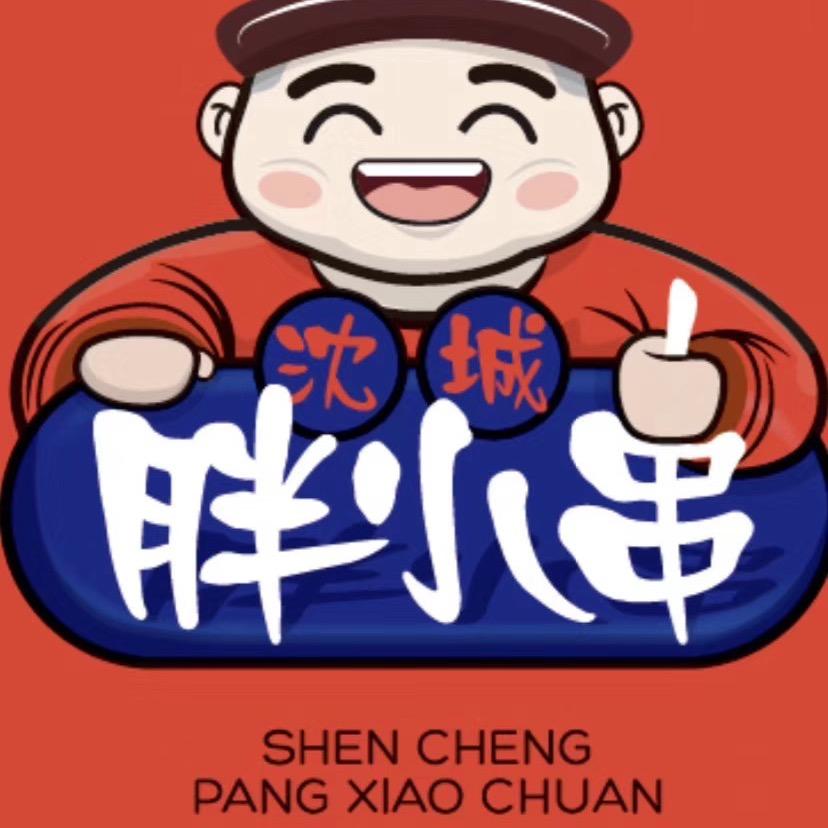胖小串烧烤技术培训