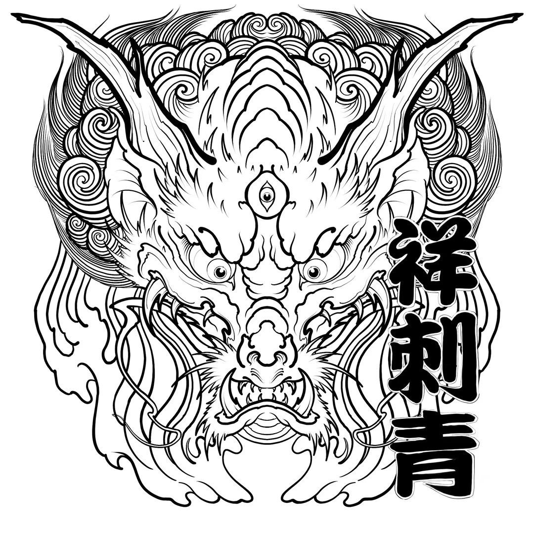 北京祥刺青-梦龙