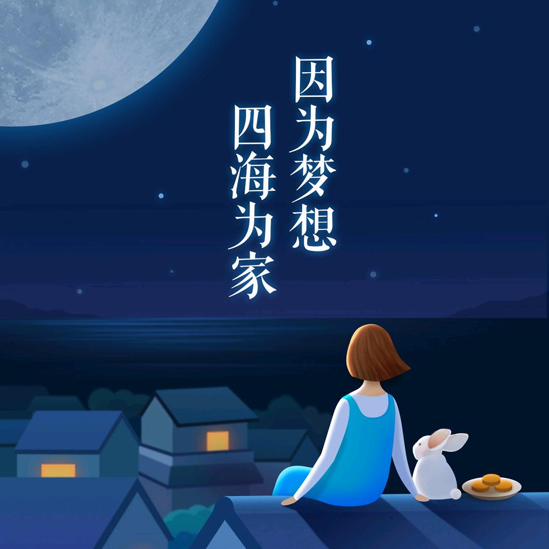 大河向西流🐟🐟🐟🐜