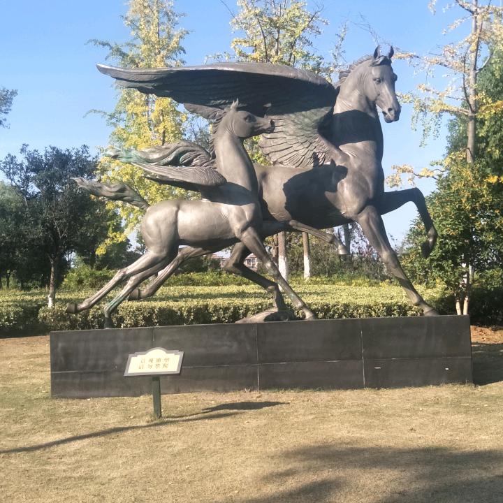金谷