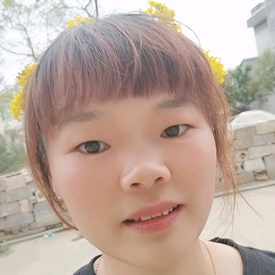 以安