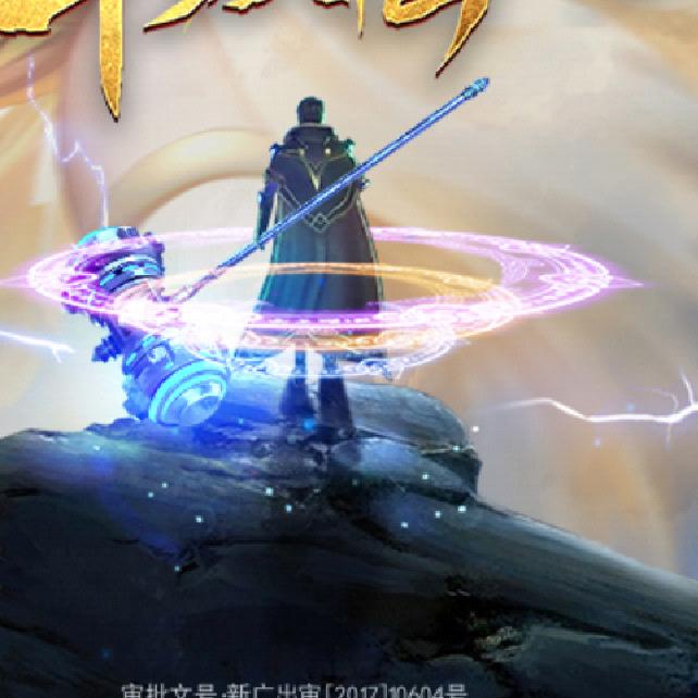 白师傅↗