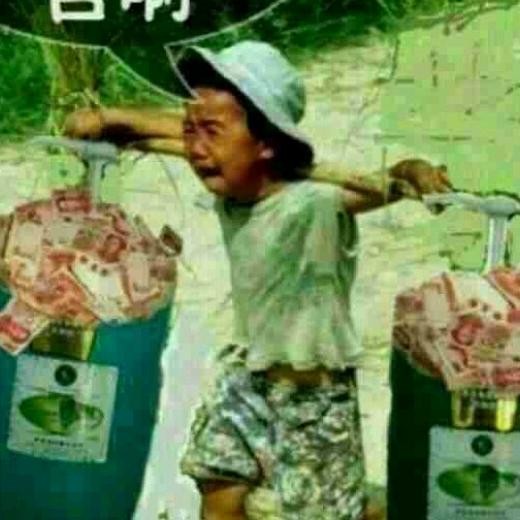 過客
