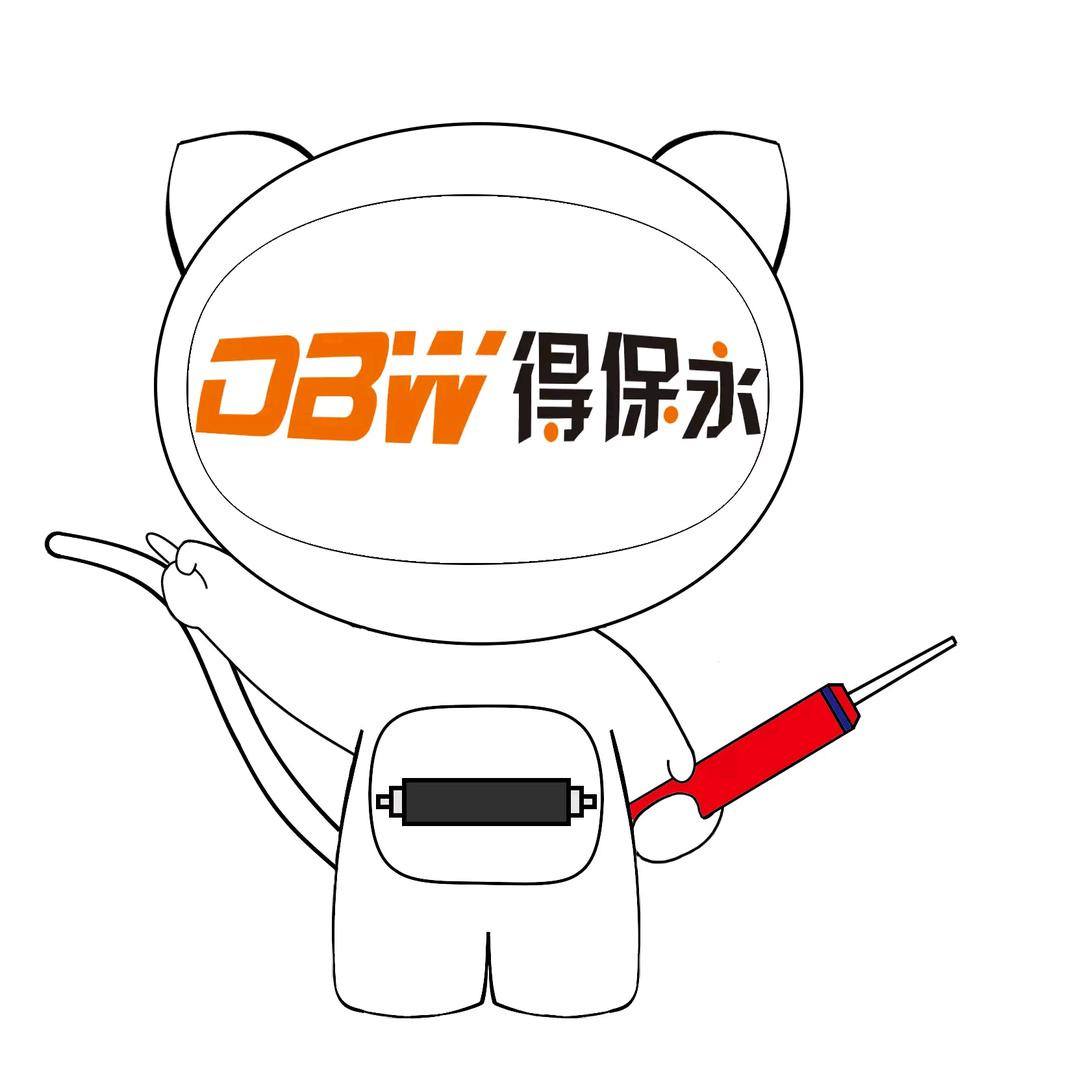 得保永胶辊厂家