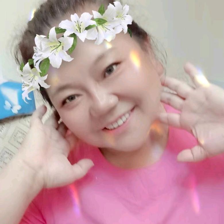 胡幺妹