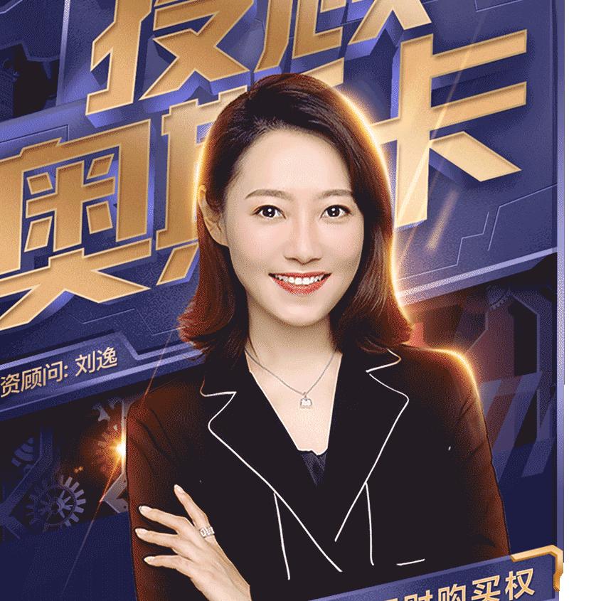 棯