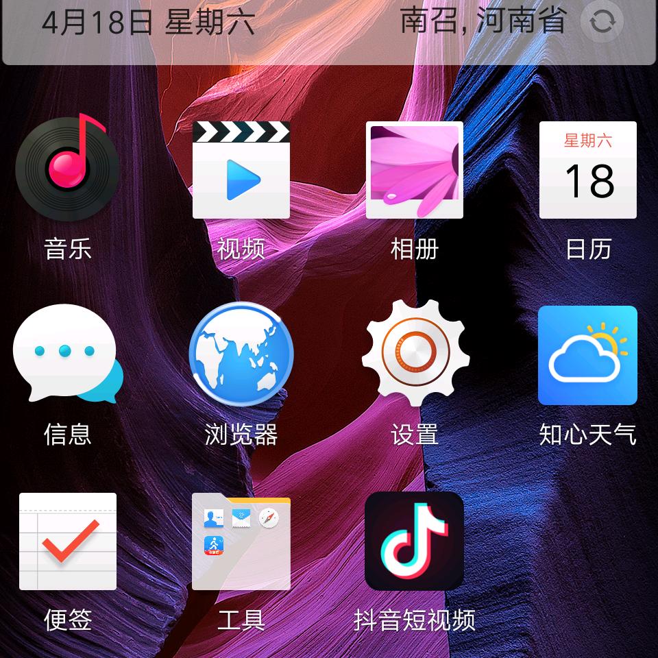 九龙不贴