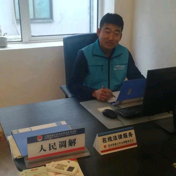 毅哥