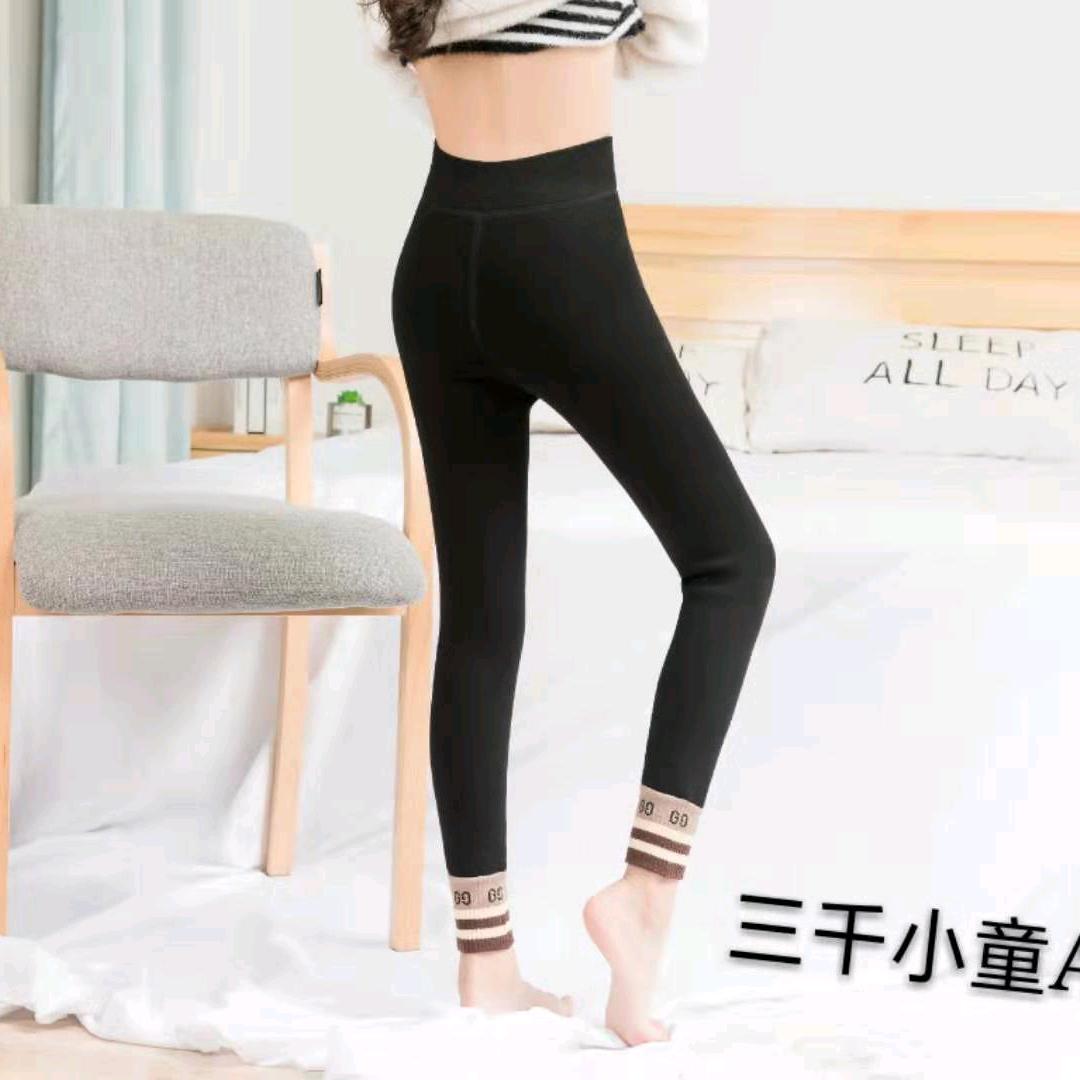 义乌市靓季服饰商行