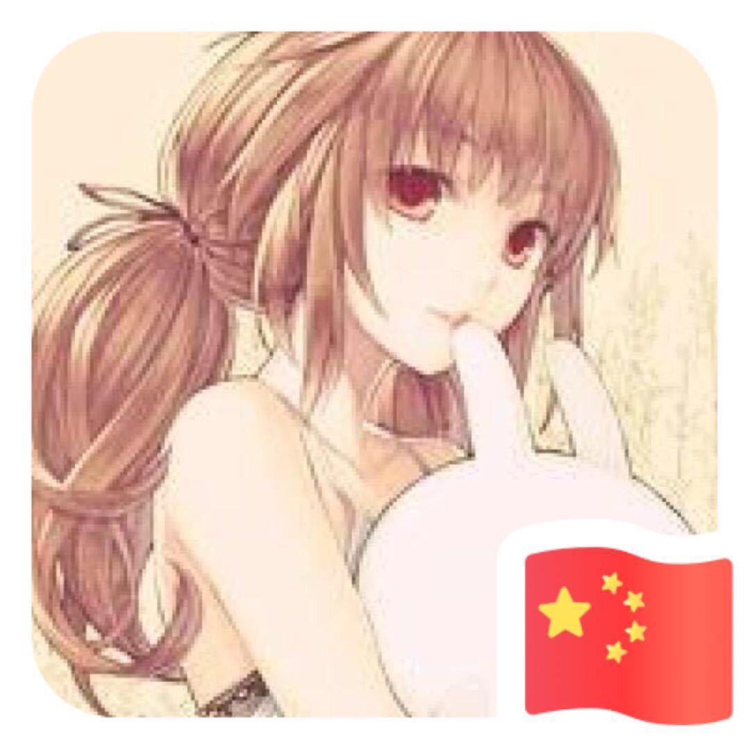 @静