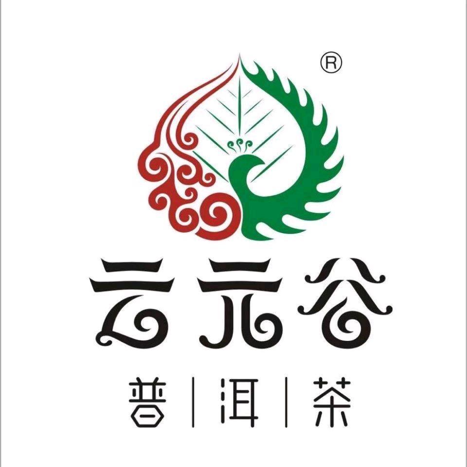 闻喜云元谷茶馆