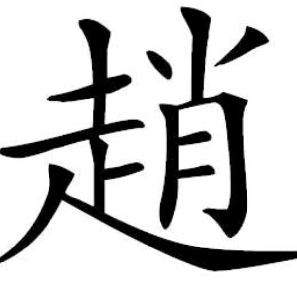 💫💫肝胆相照农机人👿👿