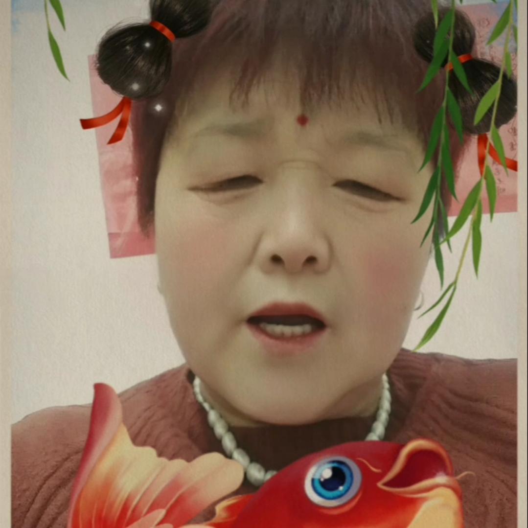 开心姐姐