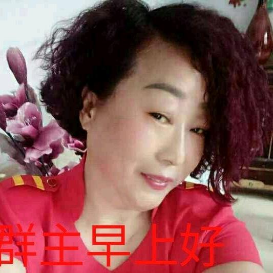 开心姐