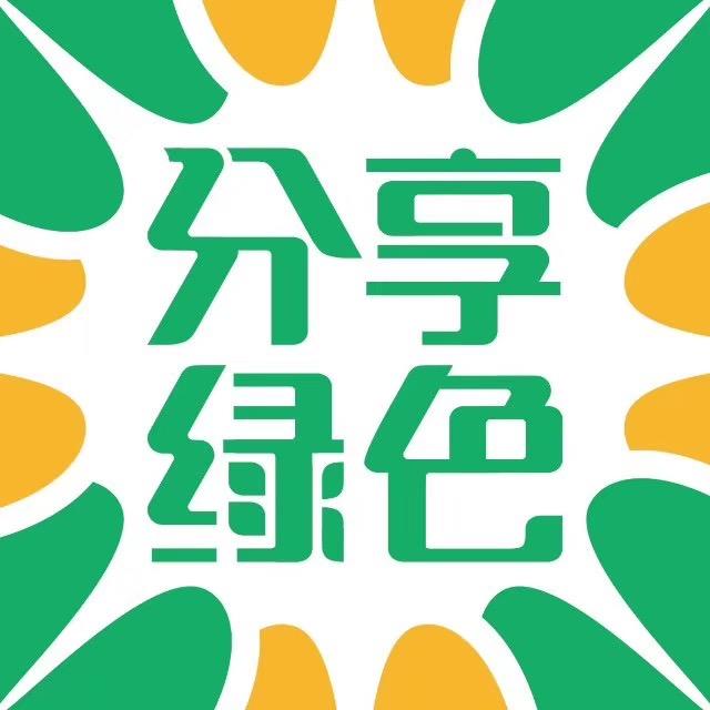 辽西文君甘薯-分享绿色