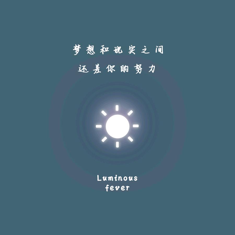 音乐🎶之声