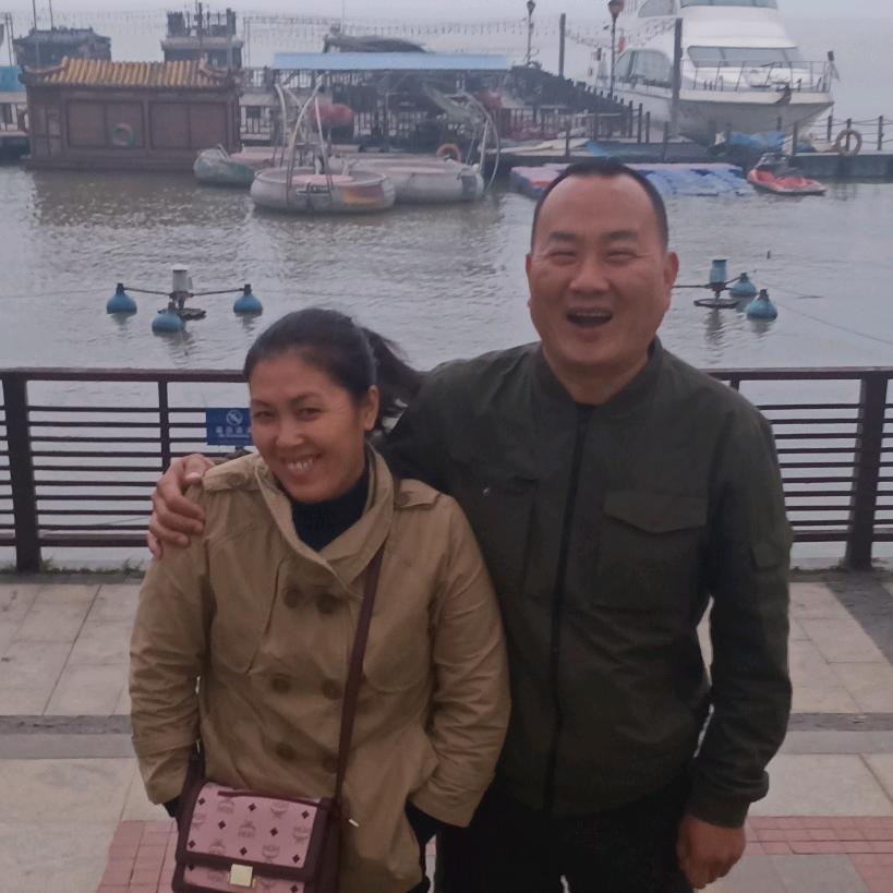 tian